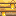 Bee Nest Front Bal