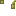 Cocoa Stage0