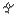 Destroy Stage 4