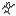 Destroy Stage 5