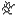 Destroy Stage 6