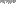 Çim Blok Side Overlay