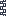 Demir Zincir