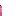 Pembe Candle
