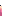 Pembe Candle Lit