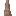 Pointed Dripstone Up Tip Merge