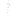 Redstone Dust Line1