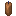 Kahverengi Candle