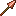 Bakır Spear