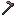 Netherite Çapa