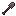 Netherite Kürek