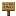 Meşe Sign