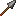 Taş Spear